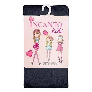 Колготки детские с пяткой BC001