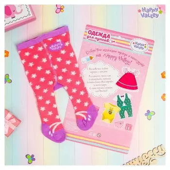 Колготки для пупса 38-42 см Волшебный пони