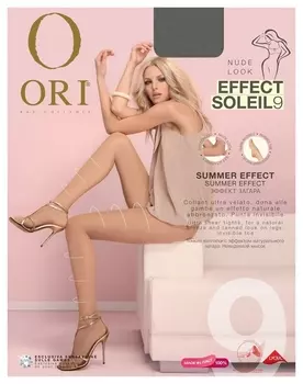 Колготки Effect Soleil 9 Den