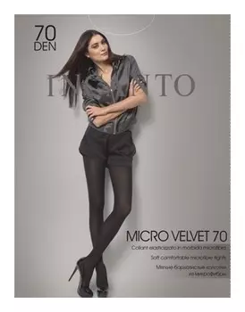 Колготки Microvelvet 70 Den