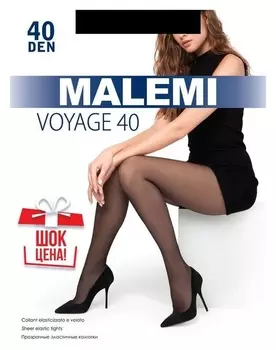 Колготки женские Malemi Voyage 40 цвет чёрный (Nero), р-р 2