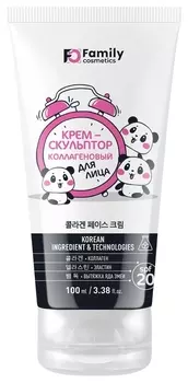 Коллагеновый крем-скульптор для лица