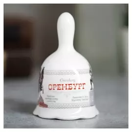 Колокольчик керамический Оренбург