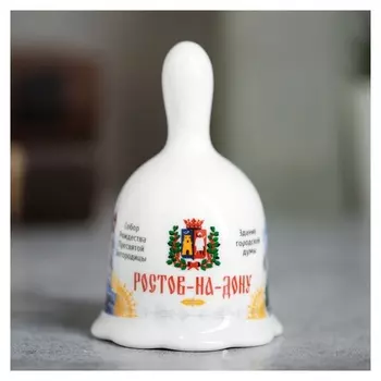 Колокольчик керамический Ростов-на-Дону