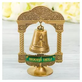 Колокольчик на подставке «Нижний тагил»
