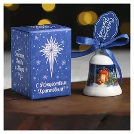 Колокольчик рождественский «Фонарь», 4 х 5 см