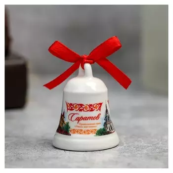 Колокольчик «Саратов. храм утоли моя печали»