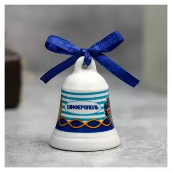 Колокольчик «Симферополь. ЖД вокзал»
