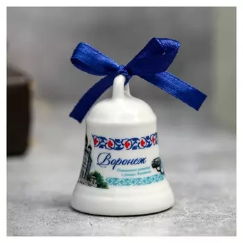 Колокольчик «Воронеж. благовещенский собор»
