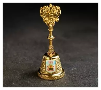 Колокольчик в форме герба «Чита. часовня александра невского»