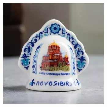 Колокольчик в виде кокошника «Новосибирск. часовня святого николая»