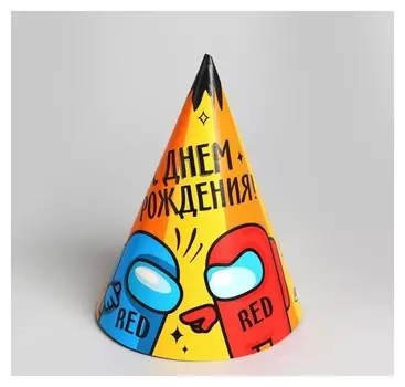 Колпак бумажный «Игра среди нас», набор 6 шт.