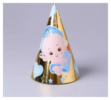 Колпак бумажный «Малыш», набор 6 шт.