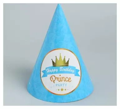 Колпак бумажный «Принц», набор 6 шт.