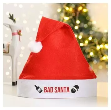Колпак деда мороза Bad Santa