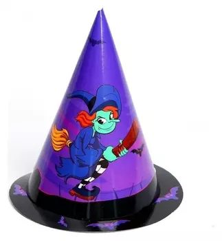 Колпак «Ведьмочка», набор 6 штук