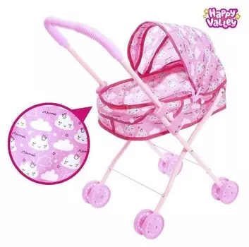 Коляска для кукол «Облачка», универсальная, металлический каркас