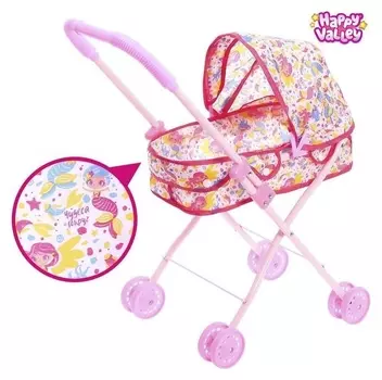 Коляска для кукол «Русалка», универсальная, металлический каркас
