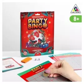 Командная игра «Party Bingo. новогодняя», 8+