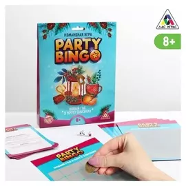 Командная игра «Party Bingo. новый год», 8+