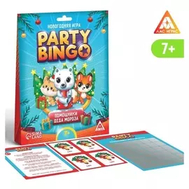 Командная игра «Party Bingo. помощники деда мороза», 7+