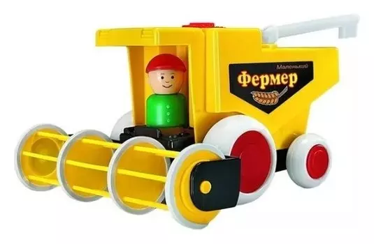 Комбайн "Маленький фермер"