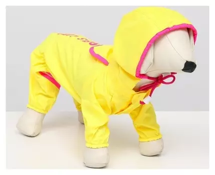 Комбинезон демисезонный с отверстием для поводка, 14 (ДС 35, ОШ 33, ОГ 47 см), жёлтый