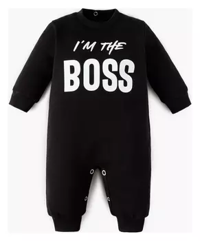 Комбинезон крошка Я "Stylish Boy" рост 86-92 см