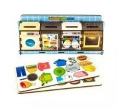 Комодик Бытовая техника