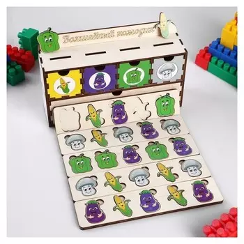 Комодик-сортер развивающий Овощи