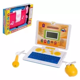 Компьютер детский с микрофоном, 30 программ