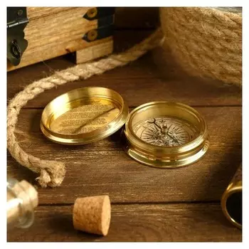 Компас латунь "Моряк" 5х5х2 см