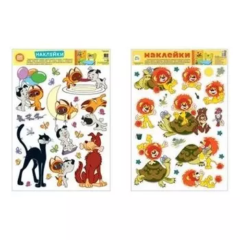 Комплект декоративных наклеек формата А3 Мультфильм Котенок по имени Гав, Львенок и черепаха кбн2-13373