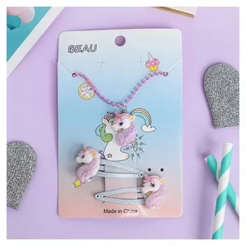 Комплект детский 2 пред-та: 2 заколки, кулон "Единорог", цвет розово-серебряный 469034