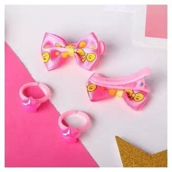 Комплект детский "Выбражулька" 4 предмета: 2 заколки, 2 кольца, форма