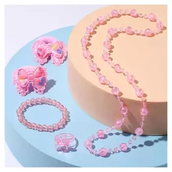 Комплект детский "Выбражулька" 5 пр: 2 резинки, бусы, браслет, кольцо, бантики