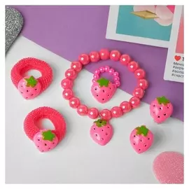 Комплект детский "Выбражулька" 5 предметов: 2 резинки, клипсы, браслет, кольцо, клубничка