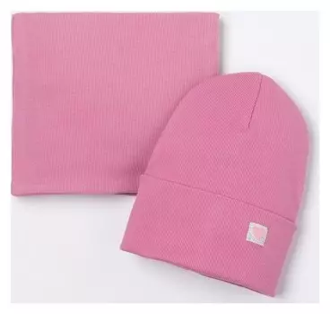 Комплект для девочки (Шапка, снуд), цвет пудра, размер 50-54