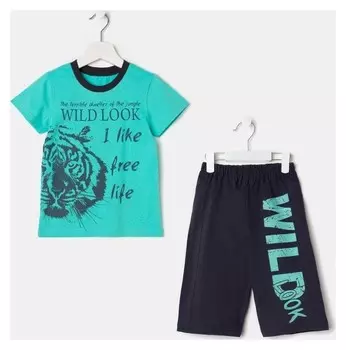 Комплект для мальчика (Футболка, шорты), цвет бирюзовый/тёмно-серый, рост 110 см (60)