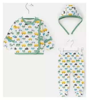 Комплект для новорождённого, цвет молочный/машинки, рост 56 см