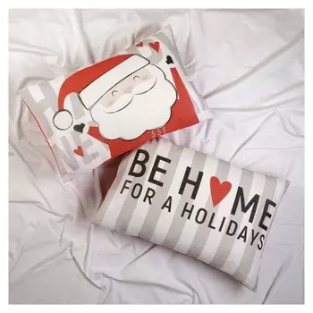 Комплект наволочек Be Home 50х70 см - 2 шт, 100% хлопок, бязь