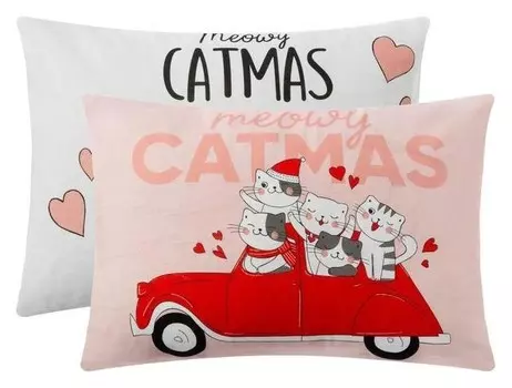 Комплект наволочек Catmas 50х70 см