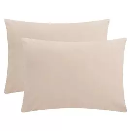 Комплект наволочек "Этель", 50х70 см - 2 шт, бежевый