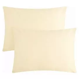 Комплект наволочек "Этель" цв. желтый, 50х70 см - 2 шт, 100% хлопок, бязь