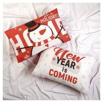 Комплект наволочек New Year 50х70 см - 2 шт, 100% хлопок, бязь