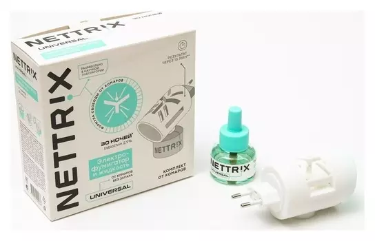 Комплект "Nettrix" Universal, фумигатор + жидкость, 30 ночей