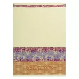 Комплект полотенц кухонных Anna кц-560-556-4634 50х70 - 2 шт. см, хл.100% 236 гр/м