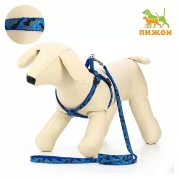 Комплект прошитый "Милитари", ширина 1 см, поводок 120 см, шлейка 23-35 см, синий