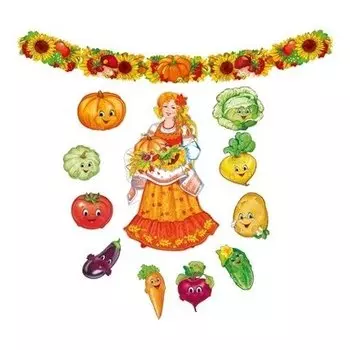 Комплект сезон урожая кб-14226