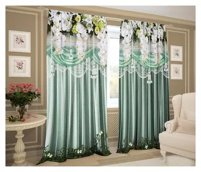 Комплект штор аквамарин 147х267 +/- 3см 2шт, габардин, п/э